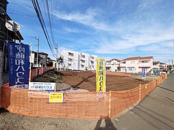 東京都調布市染地１丁目13-11、12