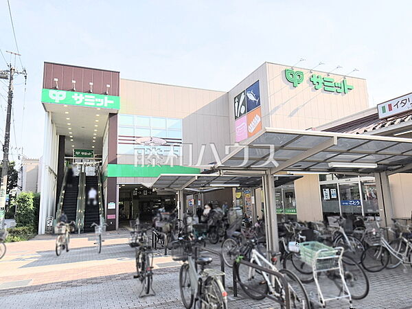 サミットストア 三鷹台団地店 (670m)