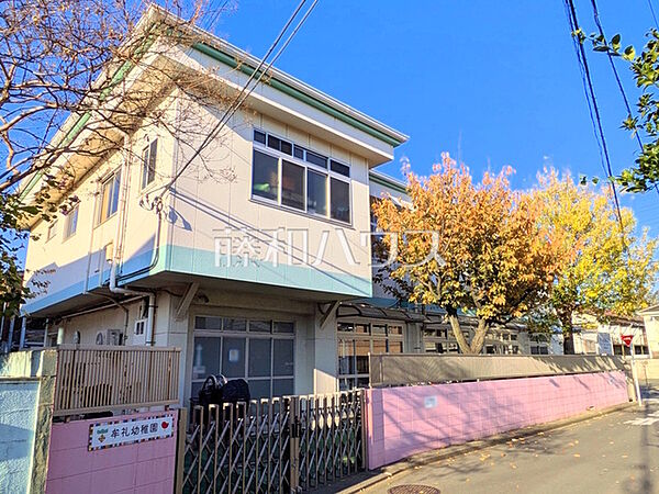 牟礼幼稚園 (70m)