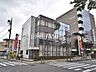 周辺：多摩信用金庫 桜ケ丘支店 (1110m)
