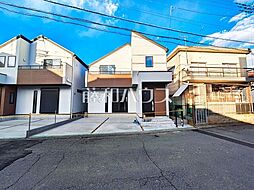 東京都日野市日野本町４丁目