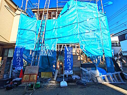 東京都西東京市南町４丁目9-1