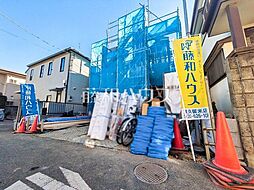 東京都東久留米市氷川台２丁目
