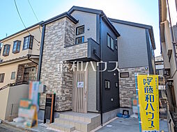 東京都練馬区南大泉１丁目