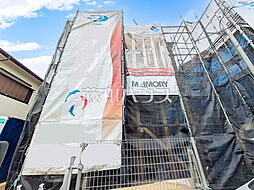 東京都日野市日野台５丁目