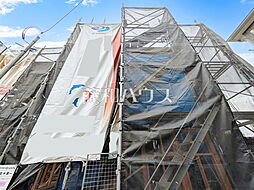 東京都日野市日野台５丁目