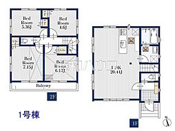 東京都国立市青柳２丁目