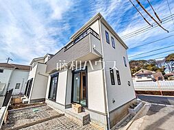 埼玉県新座市石神４丁目