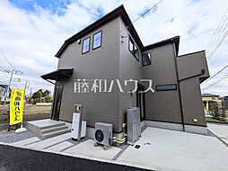 東京都府中市四谷２丁目43-9