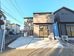 東京都府中市四谷２丁目43-9