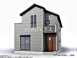 東京都立川市砂川町７丁目