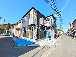 東京都八王子市高尾町1747