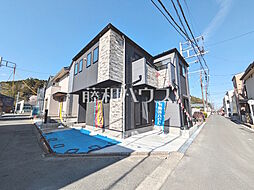 東京都八王子市高尾町1747