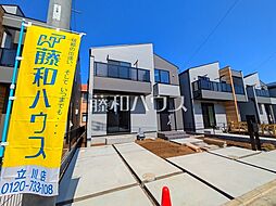 東京都武蔵村山市大南１丁目172-2