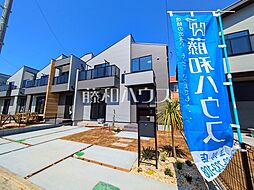 東京都武蔵村山市大南１丁目172-2