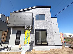 東京都武蔵村山市大南１丁目172-2