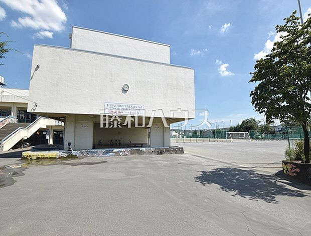 東村山市立東村山第二中学校 (930m)