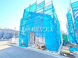 東京都国分寺市高木町１丁目