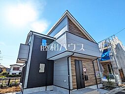 東京都国分寺市高木町１丁目