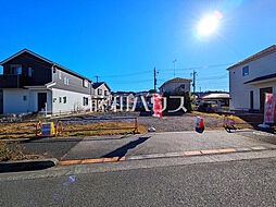 東京都日野市西平山１丁目