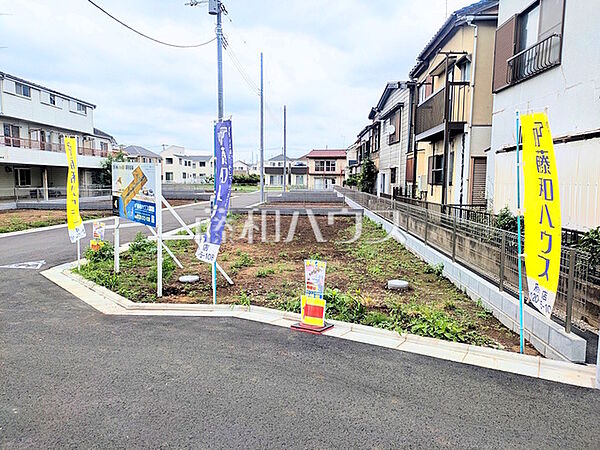 現地写真　【府中市白糸台2丁目】