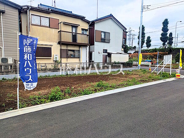 現地写真　【府中市白糸台2丁目】