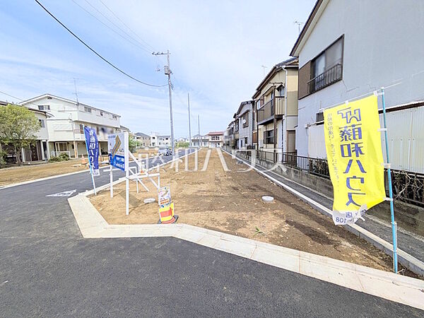 1号地　現地写真　【府中市白糸台2丁目】