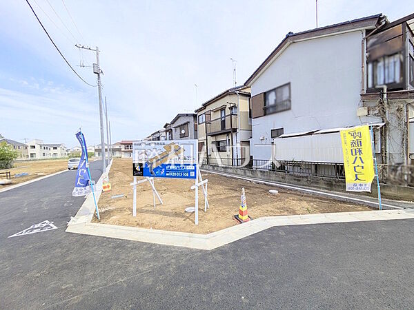 1号地　現地写真　【府中市白糸台2丁目】