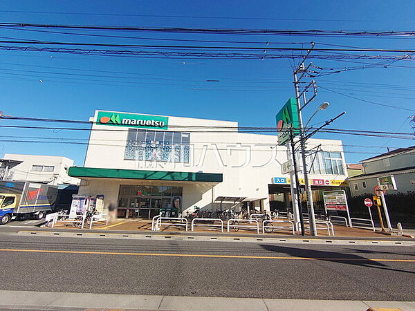 マルエツ 飛田給店 (1340m)