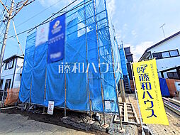 東京都調布市飛田給２丁目