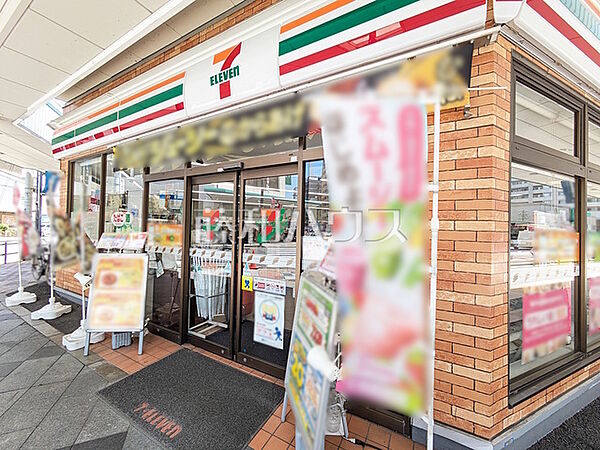 セブン-イレブン 八王子横山町店 (180m)