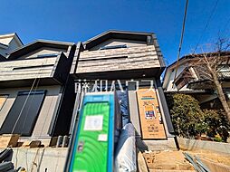 東京都府中市小柳町５丁目