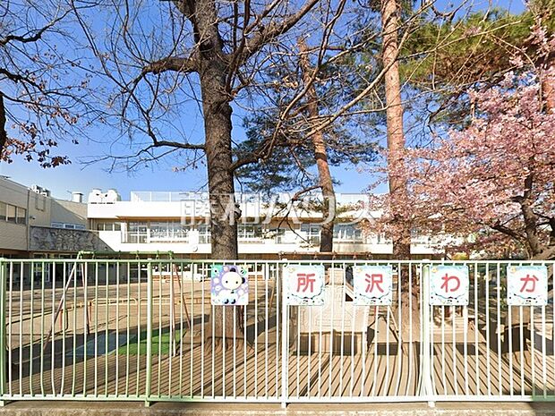 わかくさ幼稚園 (1200m)