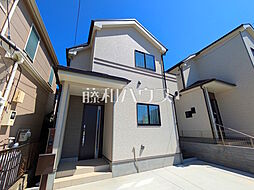 埼玉県新座市大和田５丁目