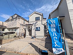 埼玉県新座市大和田５丁目