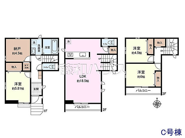 C号棟 間取図 【板橋区徳丸5丁目】