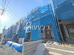 東京都日野市平山４丁目22-6