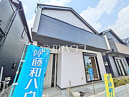 東京都日野市平山４丁目22-6