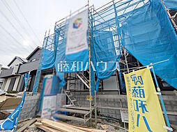 東京都日野市平山４丁目22-6