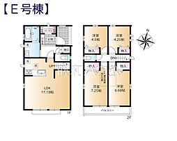 東京都練馬区大泉学園町１丁目