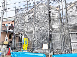 東京都練馬区南大泉１丁目