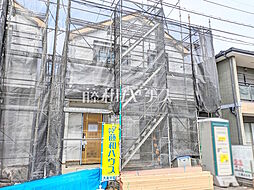 東京都練馬区南大泉１丁目