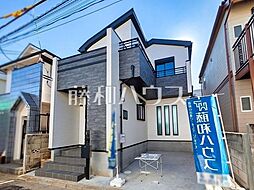 東京都練馬区下石神井２丁目