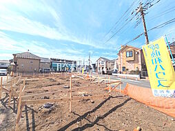 東京都東村山市美住町１丁目