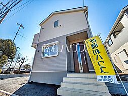 東京都清瀬市竹丘３丁目