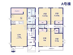 東京都東大和市清水３丁目