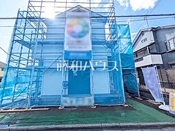 東京都東大和市清水３丁目