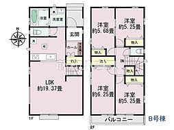 埼玉県所沢市中新井３丁目
