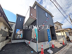 埼玉県新座市片山２丁目