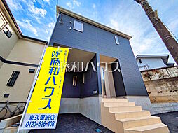 埼玉県新座市野寺２丁目